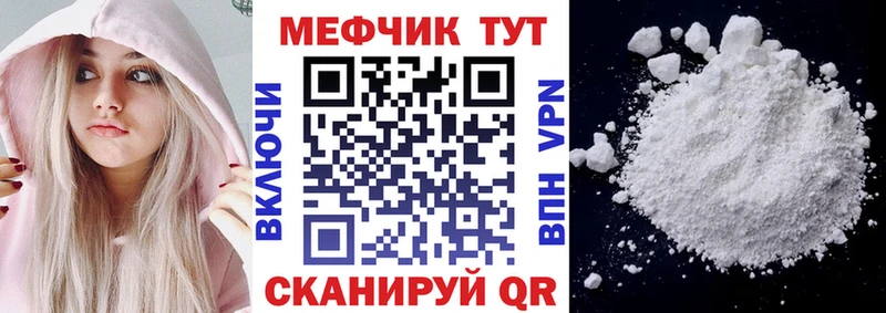 Где можно купить наркотики Дзержинский СОЛЬ  Кокаин  KRAKEN вход  Конопля  Гашиш 