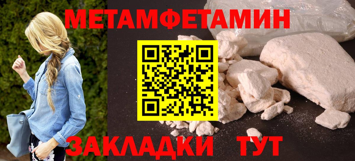Amphetamine 98%  АМФ  Дзержинский 