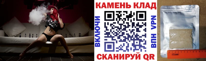ОМГ ОМГ ССЫЛКА  Дзержинский  ГАШ 40% ТГК 