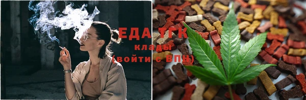 а пвп мука Кострома