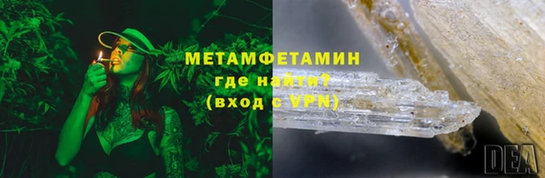 индика Нижневартовск