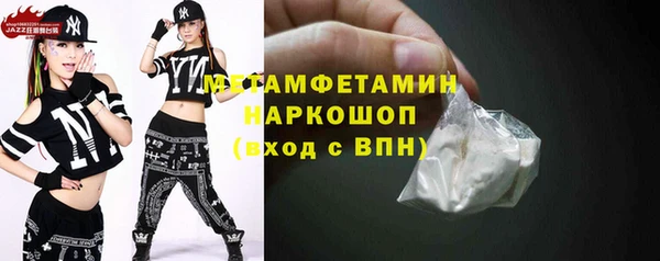 индика Нижневартовск