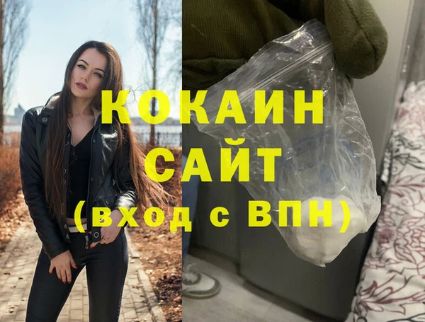 дурь Братск