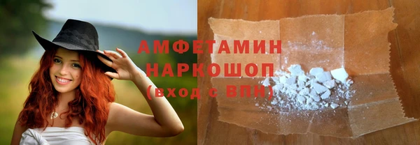 гидропоника Великий Новгород