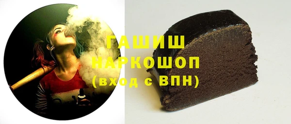 а пвп мука Кострома