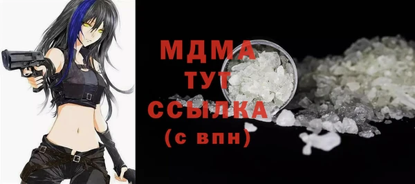 а пвп мука Кострома