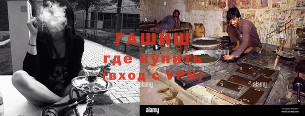 дурь Братск