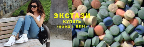 синтетический гашиш Вязники