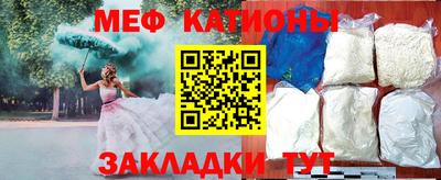 гашишное масло Аргун