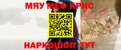 гидра Берёзовский