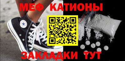 дистиллят марихуана Апшеронск