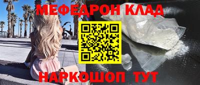 PSILOCYBIN Беслан