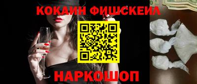 mdma Апрелевка