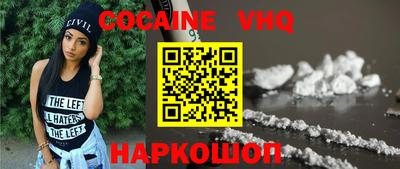 PSILOCYBIN Беслан