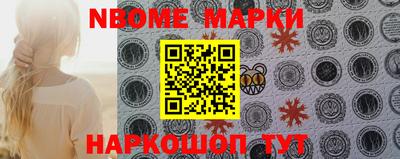 mdma Апрелевка