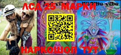 дистиллят марихуана Апшеронск