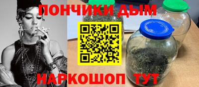 гидра Берёзовский