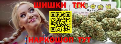 PSILOCYBIN Беслан