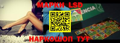 метадон Донской