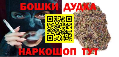 PSILOCYBIN Беслан