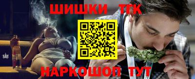 mdma Апрелевка