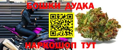 гашишное масло Аргун