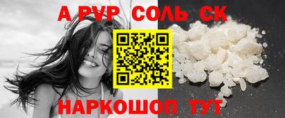 mdma Апрелевка
