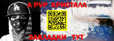 гашишное масло Аргун