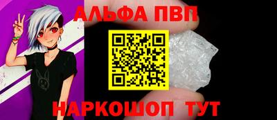 гидра Берёзовский