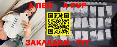 гашишное масло Аргун