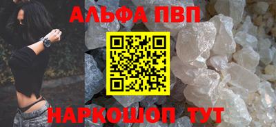 гашишное масло Аргун