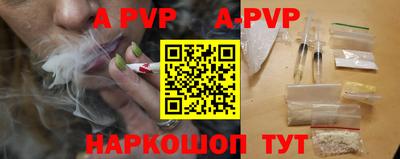 PSILOCYBIN Беслан