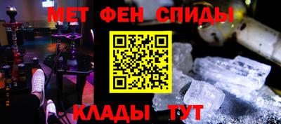 PSILOCYBIN Беслан