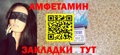 дистиллят марихуана Апшеронск