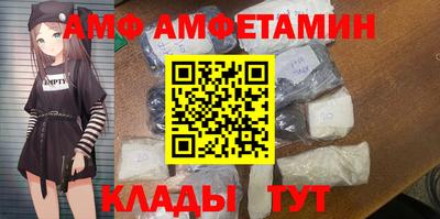 PSILOCYBIN Беслан