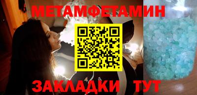 гашишное масло Аргун