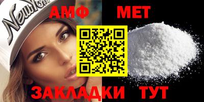 PSILOCYBIN Беслан