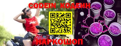 гидра Берёзовский