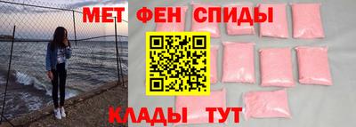 PSILOCYBIN Беслан