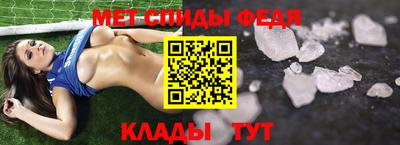 дистиллят марихуана Апшеронск