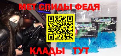 дистиллят марихуана Апшеронск