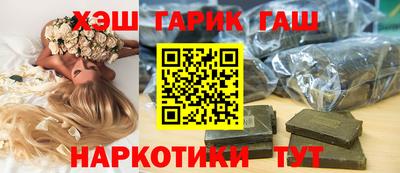 PSILOCYBIN Беслан