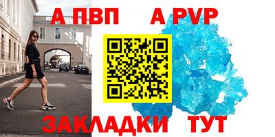 PSILOCYBIN Беслан