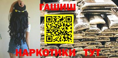 mdma Апрелевка