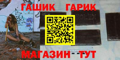 PSILOCYBIN Беслан