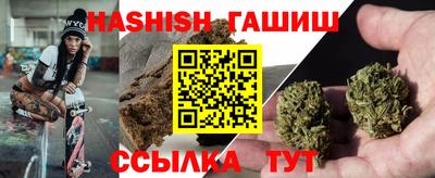 PSILOCYBIN Беслан