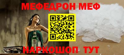 дистиллят марихуана Апшеронск