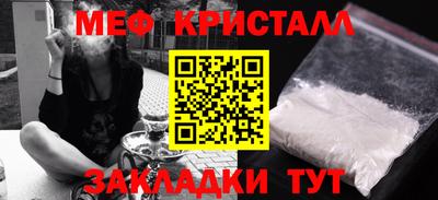 гидра Берёзовский