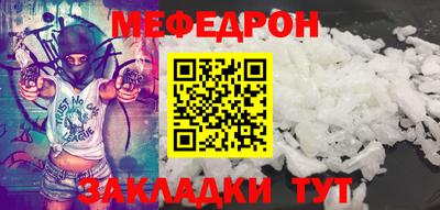 гидра Берёзовский