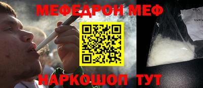 гидра Берёзовский